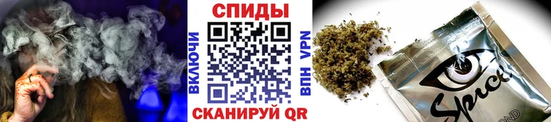 Бутират жидкий экстази  даркнет официальный сайт  Островной 