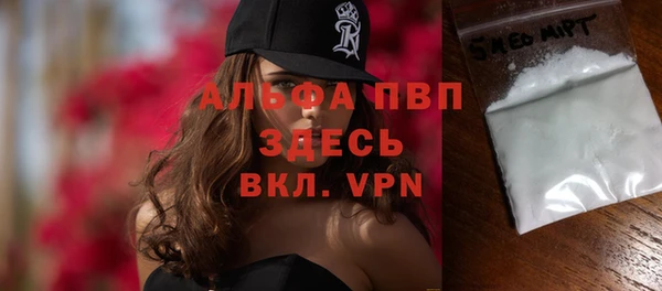 герыч Михайлов
