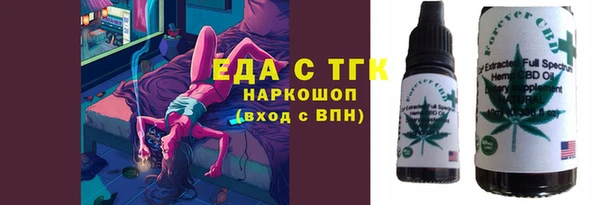герыч Михайлов