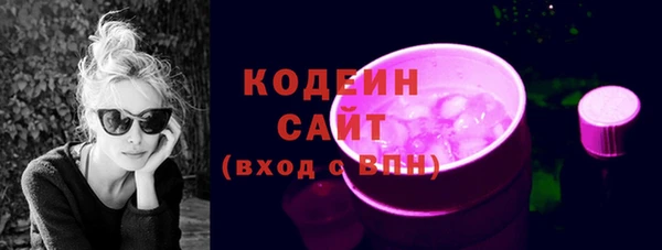 mdma Медвежьегорск