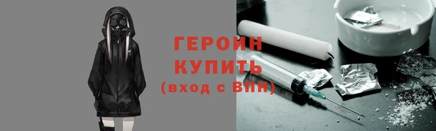 мефедрон мука Михайловка