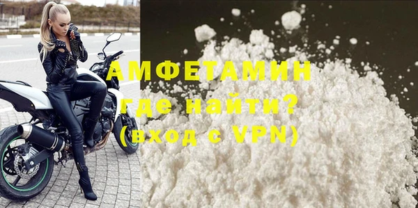 герыч Михайлов
