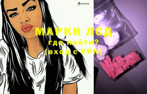герыч Михайлов