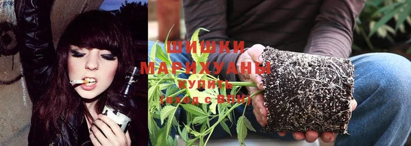 мефедрон мука Михайловка