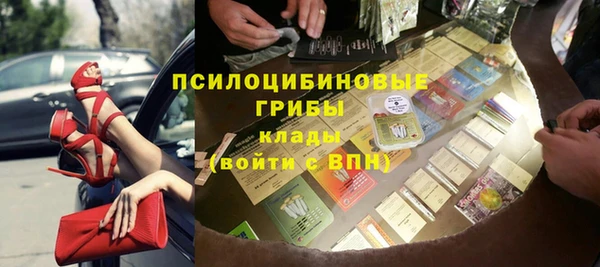 герыч Михайлов