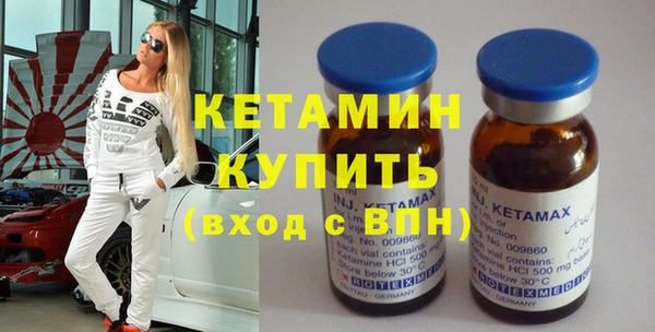 герыч Михайлов