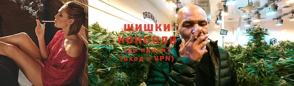 прущий лед Медногорск