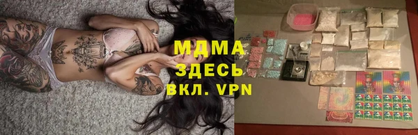 первитин Михайловск