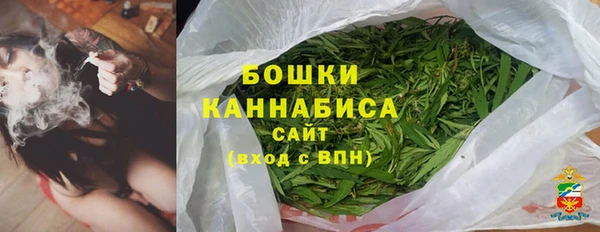 mdma Медвежьегорск