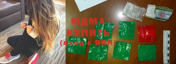 герыч Михайлов