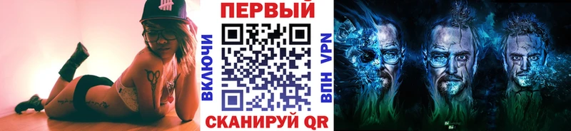 Метамфетамин витя  Островной 